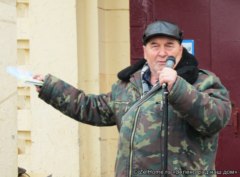 митинг в зеленограде(крюково) оппозиция