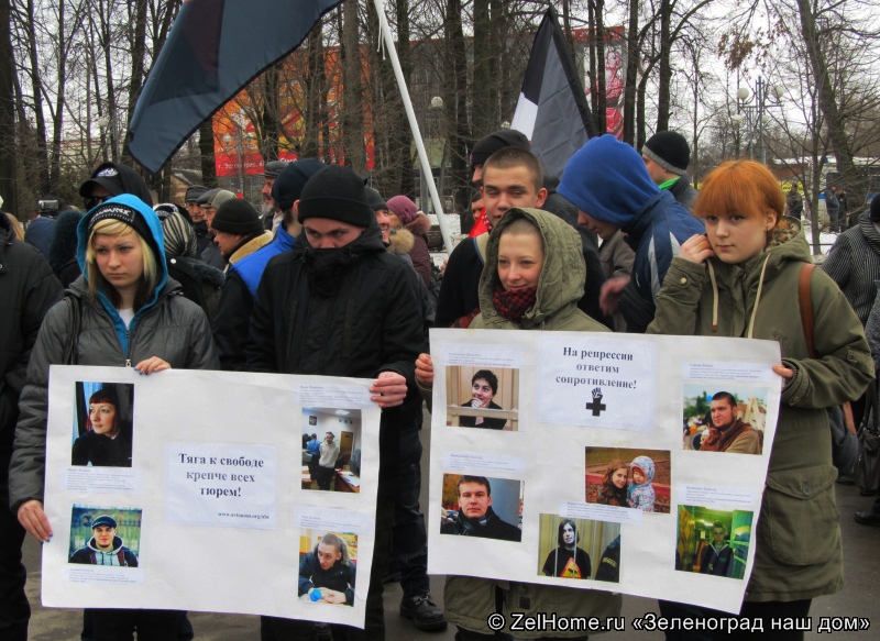 митинг в зеленограде(крюково) оппозиция