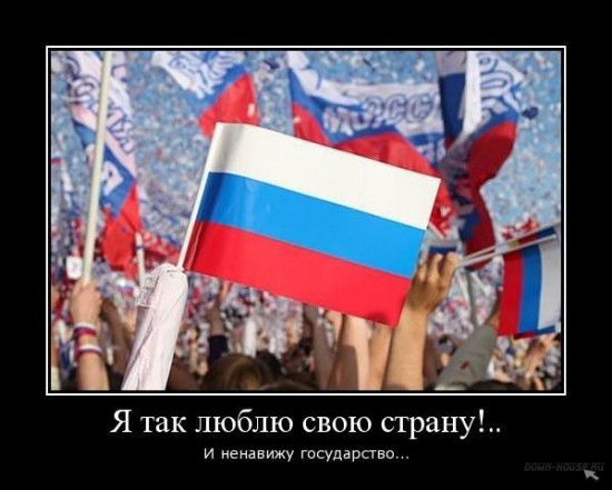 увольнение директоров в зеленограде