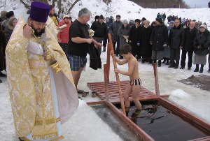 крещенские купания в зеленограде на озере