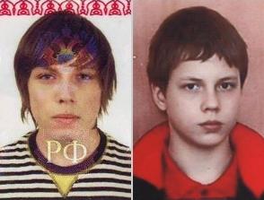 полиция зеленограда задержала 2 подростков