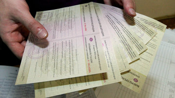 открепительные удостоверения