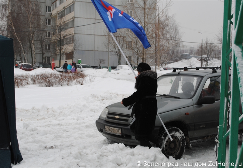 в зеленограде на детском празднике агитировали за путина