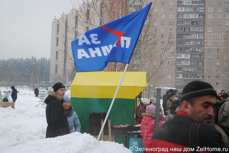 в зеленограде на детском празднике агитировали за путина
