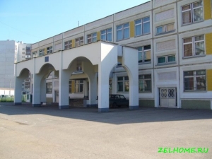 школы зеленограда