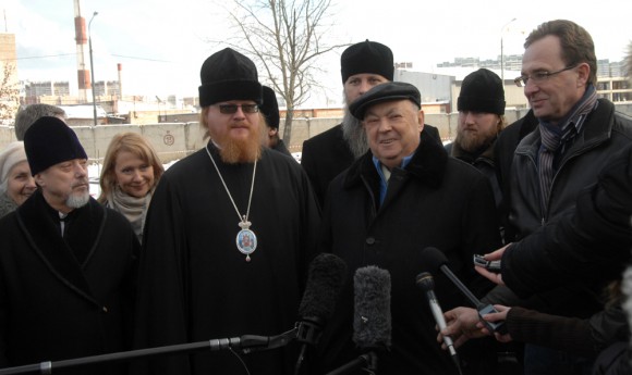 начальство