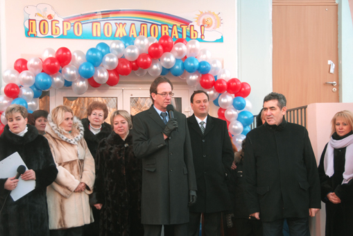 открытие нового десткого сада в зеленограде