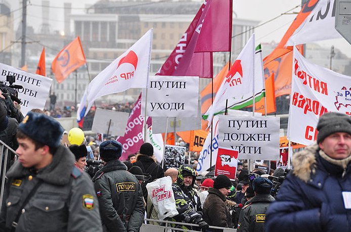 митинг оппозиции