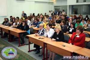 день открытых дверей в мгада
