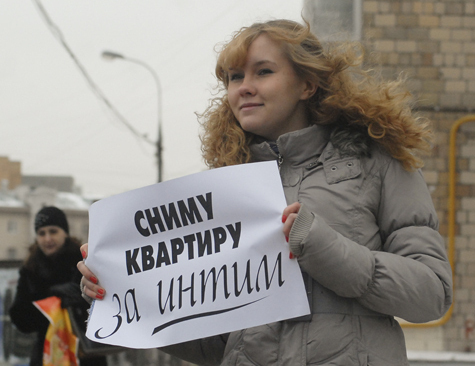 сниму квартиру за интим