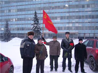 коммунисты зеленограда