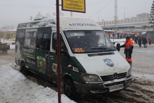 маршрутка в зеленограде