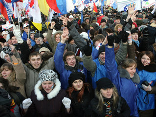 митинг в зеленограде