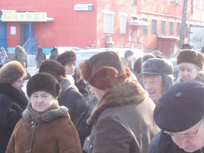митинг в солнечногорске