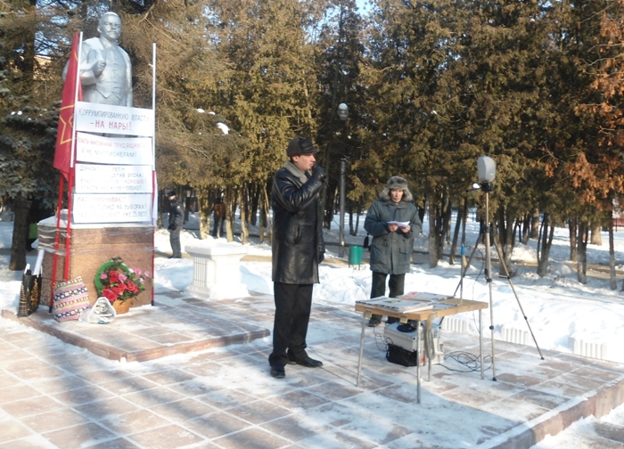 митинг в солнечногорске