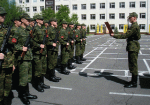 военный центр при колледже