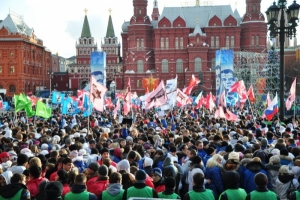 пропутинский митинг