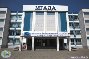 мгада