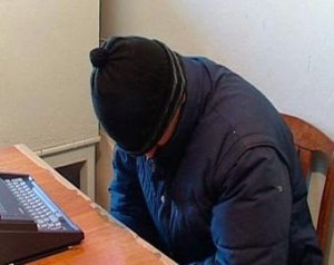 задержанный