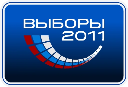выборы в зеленограде