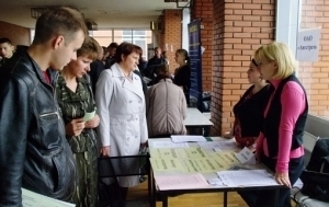 ярмарка вакансий в зеленограде