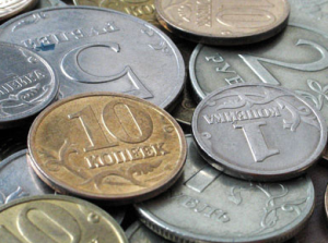 зарплата бюджетников